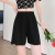 Ice Silk Safety Pants Women's Anti-Exposure Summer Thin Loose Backing Culottes White Traceless plus Size Shorts