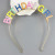 Children's Letter Headband Alloy Ornament Headband Hair Accessories Birthday Girl Birthday Headband Party Headdress