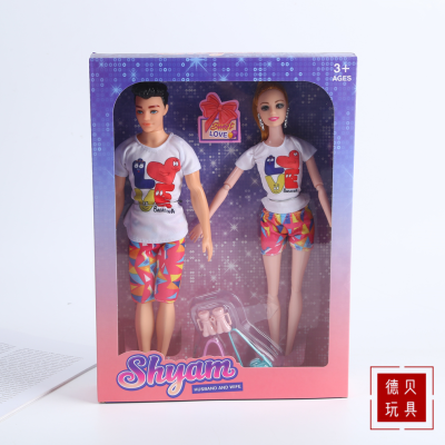 Color Transparent Gift Box Packaging 2022 New Fashion Couple Barbie Doll Set Factory Spot Direct Sales