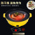 Factory Direct Supply Cross-Border Electric Baking Pan Multi-Functional Convenient Barbecue Oven Frying Pan Takeaway 