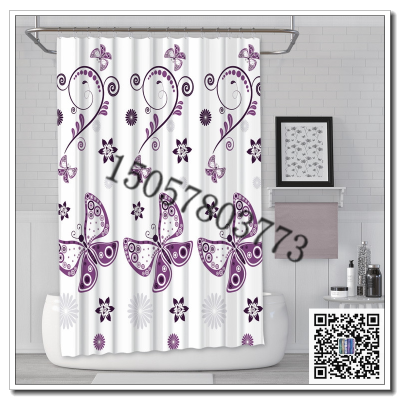 Toilet Thickened Shower Curtain Cloth Mildew-Proof Waterproof Shower Curtain Set Punch-Free Partition Curtain
