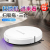 Three-in-One Sweeper Lazy Automatic Home Use Ultra-Thin Sweeper