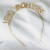 Children's Letter Headband Alloy Ornament Headband Hair Accessories Birthday Girl Birthday Headband Party Headdress