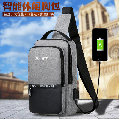 Chest Bag Business Leisure Bag New Men's Shoulder Chest Bag Simple Men's Backpack Small Sports Messenger Bag Trendy Bag