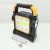 New Outdoor Multifunctional Camping Lantern Work Light Emergency Light Strong Light Long-Range Solar Energy Portable Lamp Camping Lamp