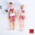 Color Transparent Gift Box Packaging 2022 New Fashion Couple Barbie Doll Set Factory Spot Direct Sales