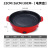 Factory Direct Supply Cross-Border Electric Baking Pan Multi-Functional Convenient Barbecue Oven Frying Pan Takeaway 