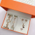 Cross-Border Fashion Bracelet Watch Women + Necklace + Bracelet + Ring + Earrings Gift Box Love Jewelry Gift Watch