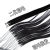 Feather Hair Extension Second Generation Wig Female Long Hair Bundles Crystal Cable Human Hair Wig Long Hair Independent Station One Wholesale
