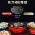 Factory Direct Supply Cross-Border Electric Baking Pan Multi-Functional Convenient Barbecue Oven Frying Pan Takeaway 