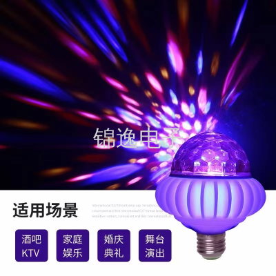 SD Bluetooth up and down Luminous Lantern Ed Lantern Bulb Home E27 Music Light RGB Magic Color LED Ambient Light