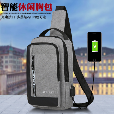 Messenger Bag Men's Shoulder Bag Fashion Brand Large-Capacity Backpack New Men's Charging Business Casual  Chest Bag Men