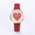 2022 New Women's Personalized Love Belt Watch Heart-Shaped Pattern Quartz Watch Student Watch Factory Wholesale