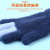Children's Warm with Velvet Thickened Cold Protection Finger Knitted Cartoon Gloves