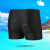 Swimming Trunks Men's Boxer Anti-Embarrassment Men's Swimsuit plus Size Loose Quick-Drying Fashion Spa Swimming Trunks