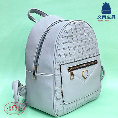 Backpack Women's Backpack 2022 New Fashionable PU Leather Fashionable Casual Ladies Travel Small Bag for Women