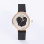 2022 New Women's Personalized Love Belt Watch Heart-Shaped Pattern Quartz Watch Student Watch Factory Wholesale