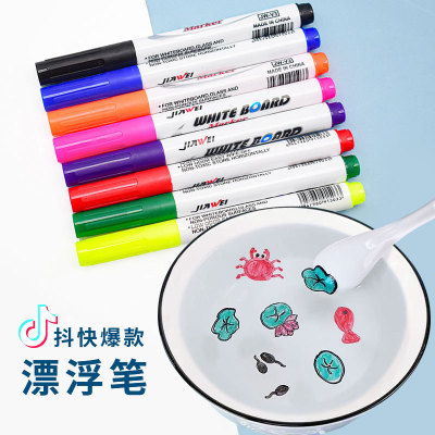 Children's Water Floating Pen Whiteboard Marker Erasable Water-Based Marking Pen Teaching Drawing Digital Pen Color Whiteboard Marker