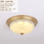 European Mediterranean Ceiling Lamp Pastoral Style Living Room Chandelier Bedroom Light Dining Room Lamps Tiffany Lighting 3030