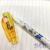 MQ-826 LED Light UV Colorless Mark Magic Student Double-Headed Pen Douyin Online Influencer Fun Invisible Pen