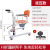 Multifunctional Shift Machine Hydraulic Lifting Bed Paralysis Patient Care Wheelchair Disability Transfer Wheelchair