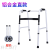 Aluminum Alloy Aid Walking Device Adjustable Height Folding Walker for the Elderly Four-Foot Crutches