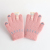 Winter Warm Men's and Women's Same-Style Sub-Finger Baby Touch Screen Children's Knitted Gloves