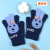 Children's Warm with Velvet Thickened Cold Protection Finger Knitted Cartoon Gloves