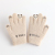 Winter Warm Men's and Women's Same-Style Sub-Finger Baby Touch Screen Children's Knitted Gloves