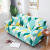 Sofa Cover Lazy All-Inclusive Universal Cover Stretch Full Covered Sofa Slipcover Universal Combination Sofa Cushion Towel Full Covered Fabric
