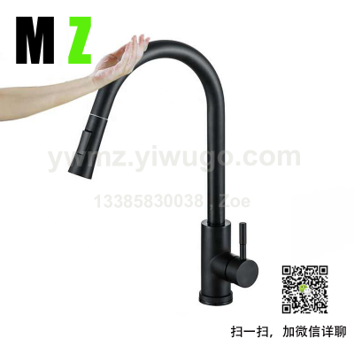 Black Kitchen Rotating Copper Pull-out Induction Touch Hot and Cold Washing Basin Faucet