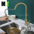 Golden Kitchen Rotating Copper Pull-out Induction Touch Hot and Cold Washing Basin Sink Telescopic Faucet Household