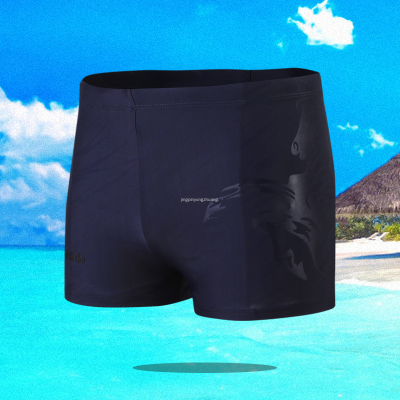 Swimming Trunks Men's Boxer Anti-Embarrassment Men's Swimsuit plus Size Loose Quick-Drying Fashion Spa Swimming Trunks