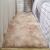 Silk Wool Carpet Bedroom Living Room Balcony Tie-Dyed Floor Mat Gradient Cute Bedside Blanket Sofa Rug Two-Color Carpet