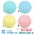New Amazon Hot Water Fight Ball Silicone Water Ball Summer Silicone Glue Ball Summer Water Toys