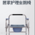 Aluminum Alloy Aid Walking Device Adjustable Height Folding Walker for the Elderly Four-Foot Crutches