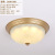 European Mediterranean Ceiling Lamp Pastoral Style Living Room Chandelier Bedroom Light Dining Room Lamps Tiffany Lighting 3030