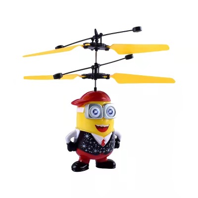 Little Cute Crystal Ball Suspension Flying Ball FARCENT Induction Vehicle Little Flying Man Helicopter Induction Little Flying Fairy