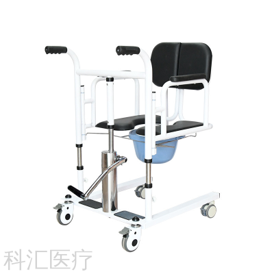 Multifunctional Shift Machine Hydraulic Lifting Bed Paralysis Patient Care Wheelchair Disability Transfer Wheelchair