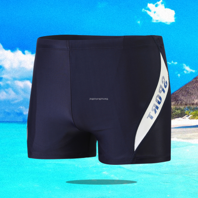 Swimming Trunks Men's Boxer Anti-Embarrassment Men's Swimsuit plus Size Loose Quick-Drying Fashion Spa Swimming Trunks