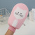 Cartoon Kitten Printing Bath Gloves Mud Rubbing Dusting Bath Bath Towel Factory Direct Supply Huilong Bath Towel
