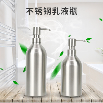 Spot Household Hotel Arc Shoulder Straight 304 Stainless Steel Soap Dispenser Sannitizer Replacement Bottle Shower Lotion Bottle Customizable Logo