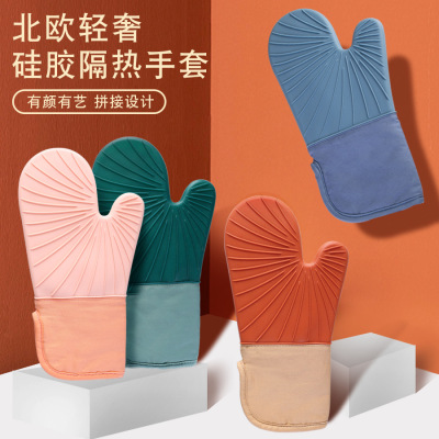 Amazon Silicone Thermal Insulation Gloves Corrugated Microwave Oven Gloves Kitchen Household Silicone Thickened Cotton Padded Oven Gloves