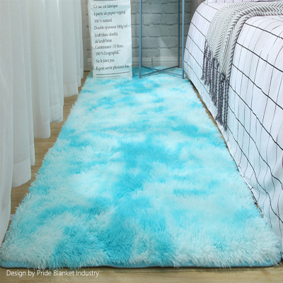 Silk Wool Carpet Tie-Dyed Carpet Long Wool  Living Room Carpet Bedroom Bedside Window Rug Non-Slip Two-Tone Gradient Mat
