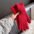 New Five-Finger Gloves Finger Exposed Touch Screen Warm-Keeping and Cold-Proof Knitted Korean Labeling