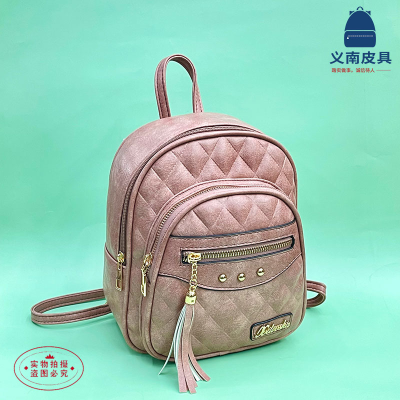 Trendy Women's Backpack New Lightweight Casual PU Leather Schoolbag Solid Color Multilayer Simplicity Fashion Small Bag