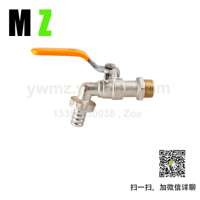 Brass Nickel Plated Ball Core Quick Open Garden Water Faucet 4 Points Engineering Outer Wire DN15 Washing Machine 