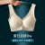 699# Seamless Beautiful Back Ice Silk Thin Anti-SAG Push up Accessory Breast Push up Bra No Steel Ring Vest Style Tube Top Tube Top