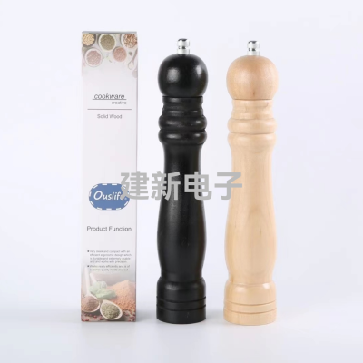 Pepper Grinder Cross-Border Hot Color Box Wood Color