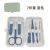 Nail Clippers Pedicure Knife Manicure Manicure Set Matcha Green 18-Piece Set Manicure Set Beauty Pliers Large Printing